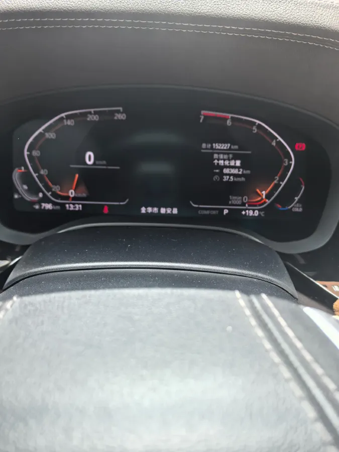 2020 BMW 5 Series 2.0T 184HP L4 8AT,autocango,china used car exporter,china ev exporter,chinese used car exporter,chinese used ev exporter