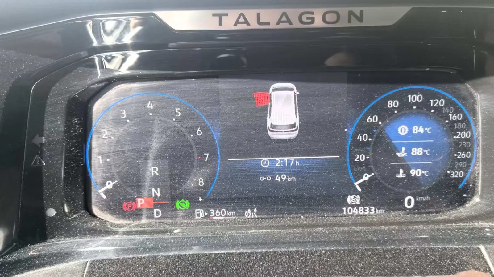 2022 Volkswagen Talagon 2.5T 299HP V6 7DCT,autocango,china used car exporter,china ev exporter,chinese used car exporter,chinese used ev exporter