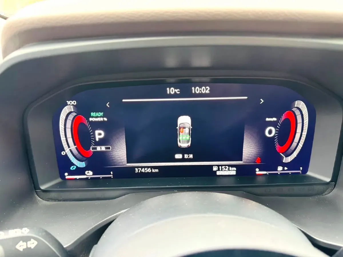 2023 Nissan X-Trail 1.5T 144HP L3 Hybrid,autocango,china used car exporter,china ev exporter,chinese used car exporter,chinese used ev exporter