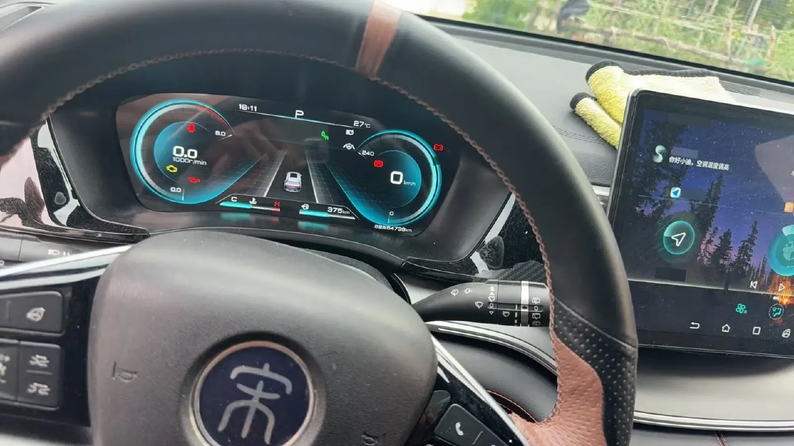 2020 BYD Song Plus 1.5T 185HP L4 7DCT,autocango,china used car exporter,china ev exporter,chinese used car exporter,chinese used ev exporter