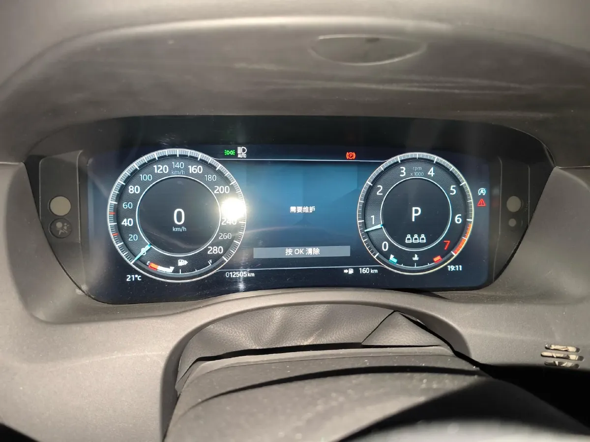 2024 Jaguar XEL 2.0T 250HP L4 8AT,autocango,china used car exporter,china ev exporter,chinese used car exporter,chinese used ev exporter