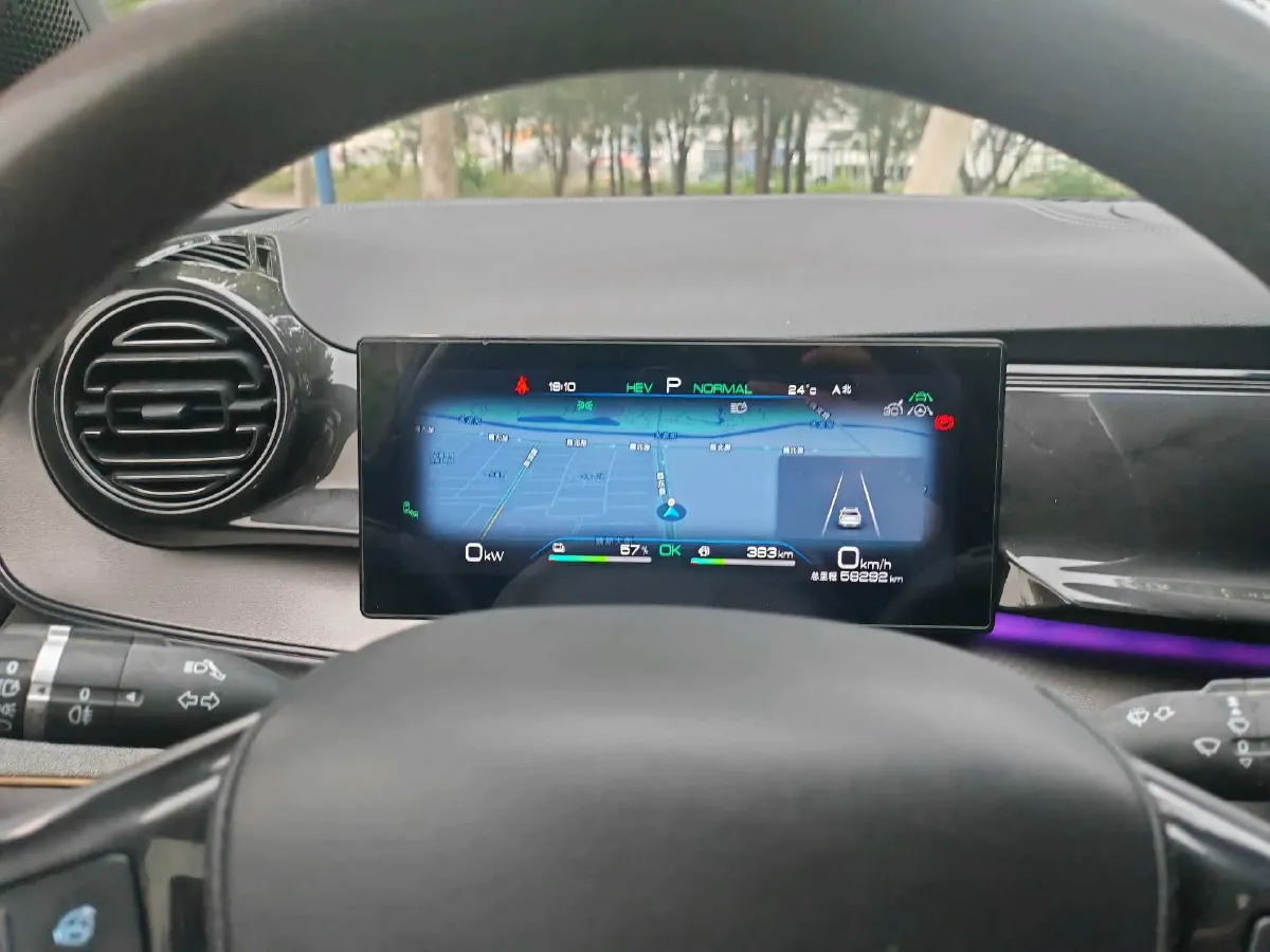 2023 BYD Frigate 07 1.5T 139HP L4 E-CVT PHEV 18.3KWH,autocango,china used car exporter,china ev exporter,chinese used car exporter,chinese used ev exporter