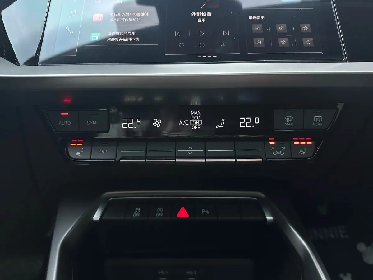 2023 Audi A3 1.4T 150HP L4 7DCT,autocango,china used car exporter,china ev exporter,chinese used car exporter,chinese used ev exporter