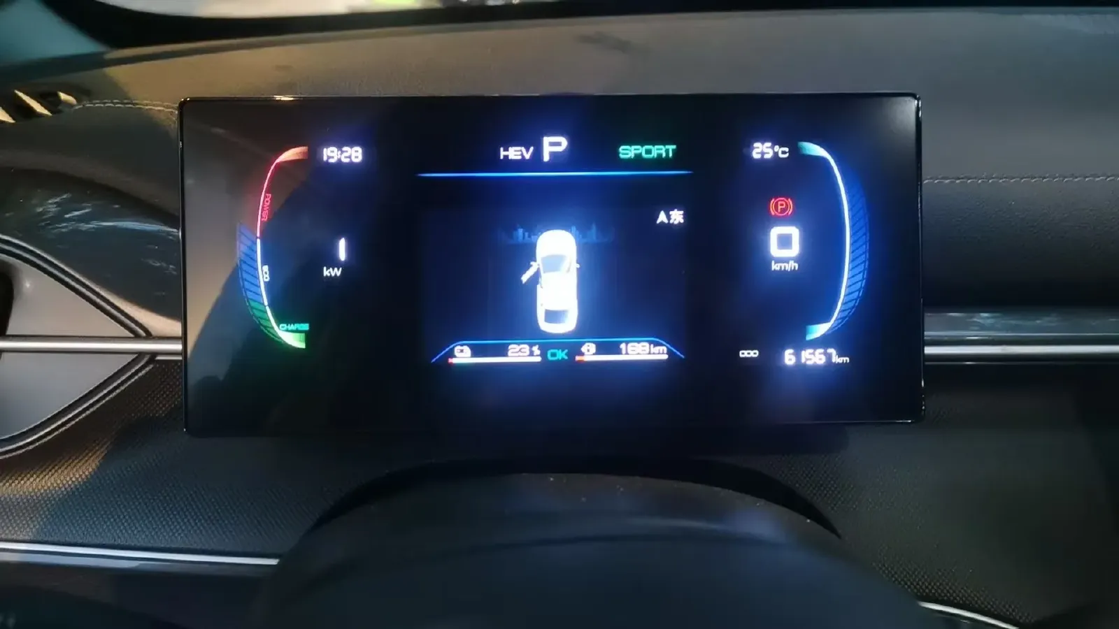 2024 BYD Destroyer 05 1.5L 110HP L4 E-CVT PHEV 8.3KWH,autocango,china used car exporter,china ev exporter,chinese used car exporter,chinese used ev exporter