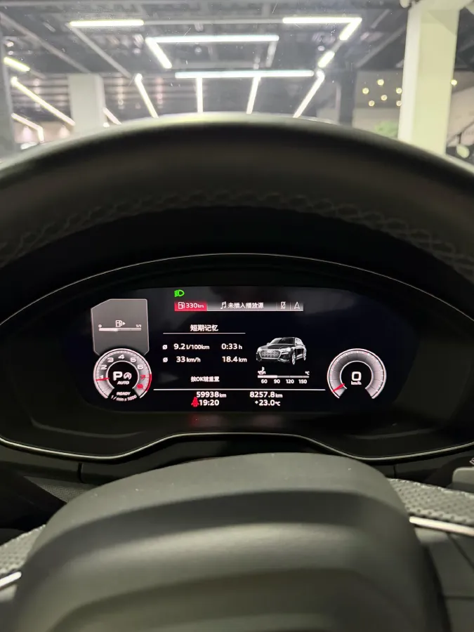 2023 Audi Q5L 2.0T 245HP L4 7DCT,autocango,china used car exporter,china ev exporter,chinese used car exporter,chinese used ev exporter