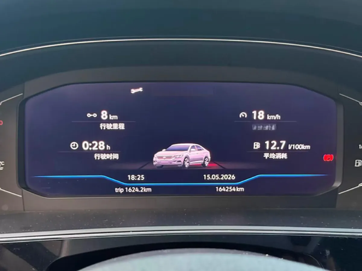 2021 Volkswagen Passat 2.0T 186HP L4 7DCT,autocango,china used car exporter,china ev exporter,chinese used car exporter,chinese used ev exporter