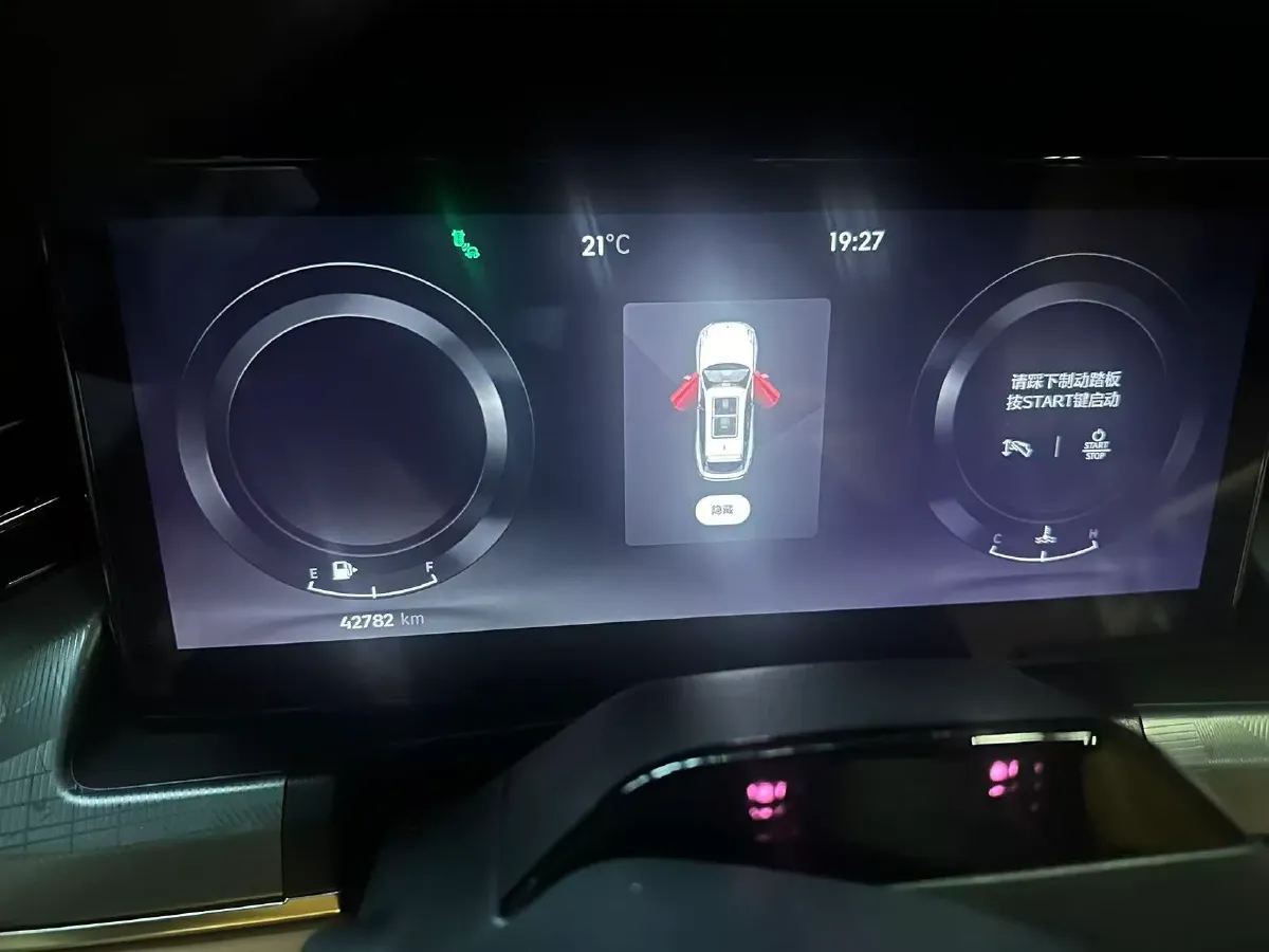 2024 LYNK&CO 09 2.0T 254HP L4 8AT,autocango,china used car exporter,china ev exporter,chinese used car exporter,chinese used ev exporter