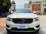 2022 Volvo XC40 2.0T 190HP L4 8AT
