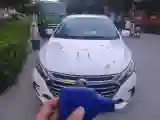 2018 BYD Qin 1.5T 154HP L4 6DCT PHEV 15.2KWH