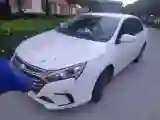 2018 BYD Qin 1.5T 154HP L4 6DCT PHEV 15.2KWH