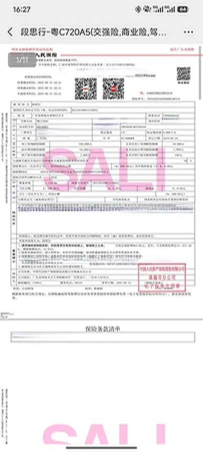 2019 Hyundai Elantra 1.4T 130HP L4 7DCT,autocango,china used car exporter,china ev exporter,chinese used car exporter,chinese used ev exporter