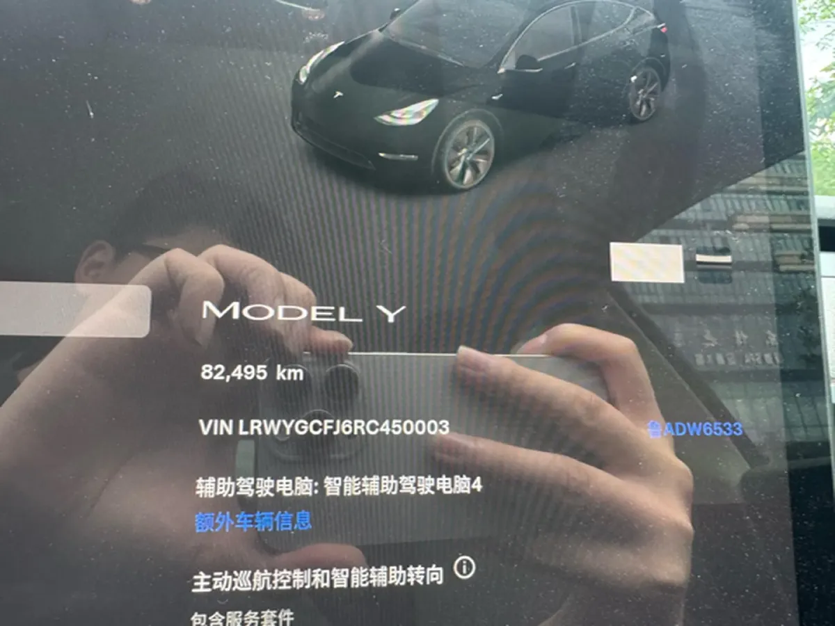 2024 Iveco OuSheng BEV 77.28KWH,autocango,china used car exporter,china ev exporter,chinese used car exporter,chinese used ev exporter