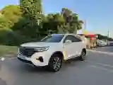 2019 Roewe RX5 MAX 2.0T 231HP L4 6DCT