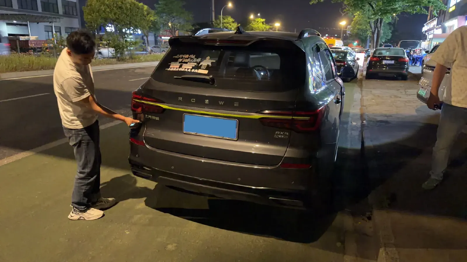 2021 Roewe RX5 1.5T 181HP L4 7DCT,autocango,china used car exporter,china ev exporter,chinese used car exporter,chinese used ev exporter