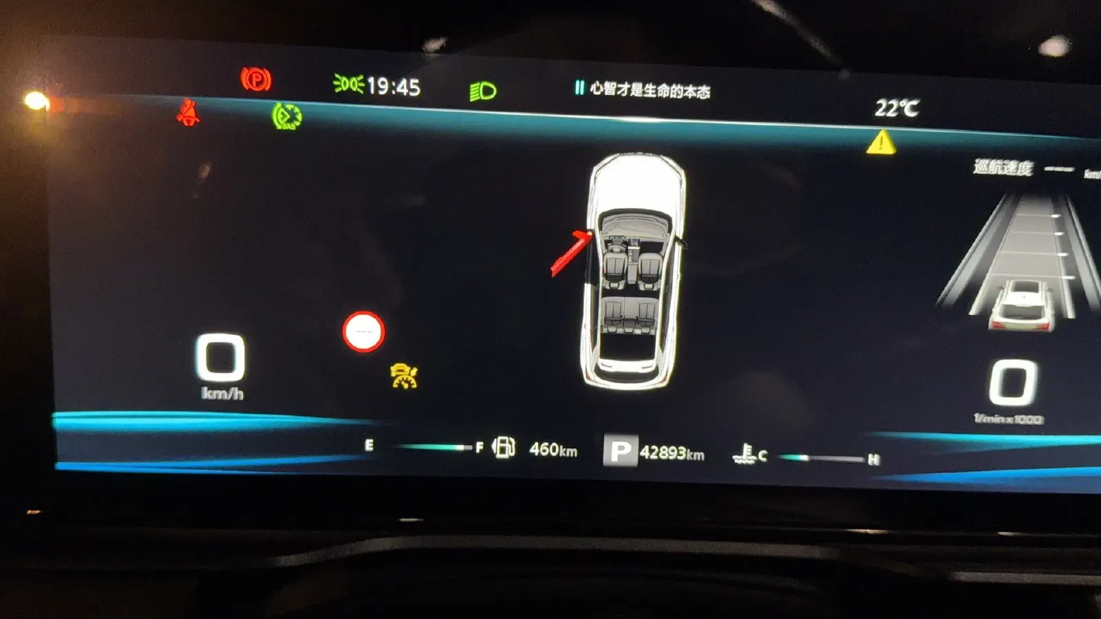 2021 Roewe RX5 1.5T 181HP L4 7DCT,autocango,china used car exporter,china ev exporter,chinese used car exporter,chinese used ev exporter