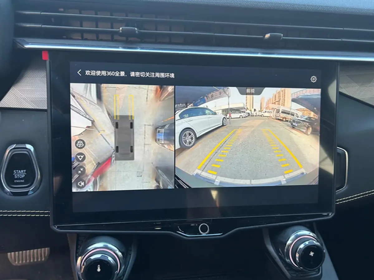 2023 MAXUS Interstellar 2.0T 261HP L4 8AT,autocango,china used car exporter,china ev exporter,chinese used car exporter,chinese used ev exporter