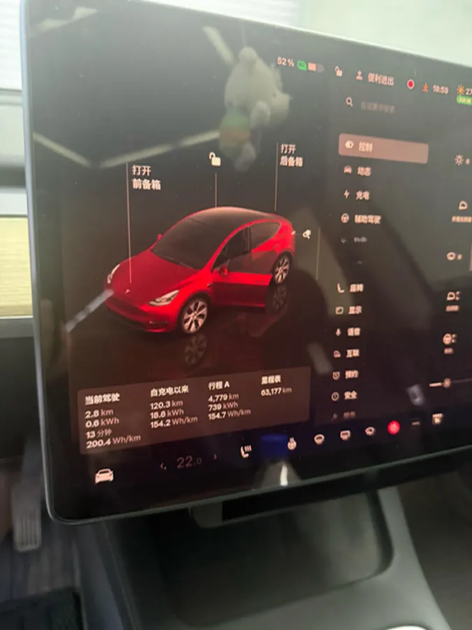 2022 Tesla Model Y BEV 60KWH,autocango,china used car exporter,china ev exporter,chinese used car exporter,chinese used ev exporter