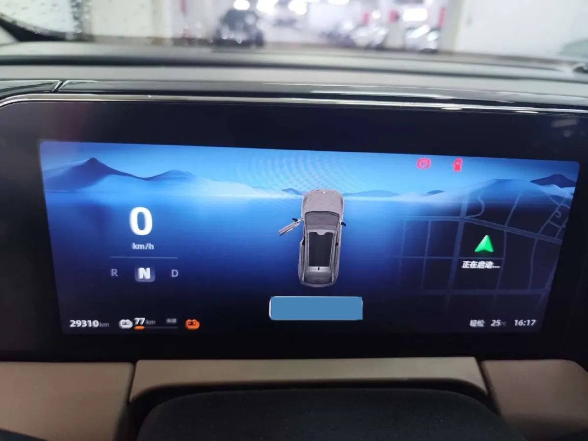 2023 Leapmotor C11 BEV 69.2KWH,autocango,china used car exporter,china ev exporter,chinese used car exporter,chinese used ev exporter