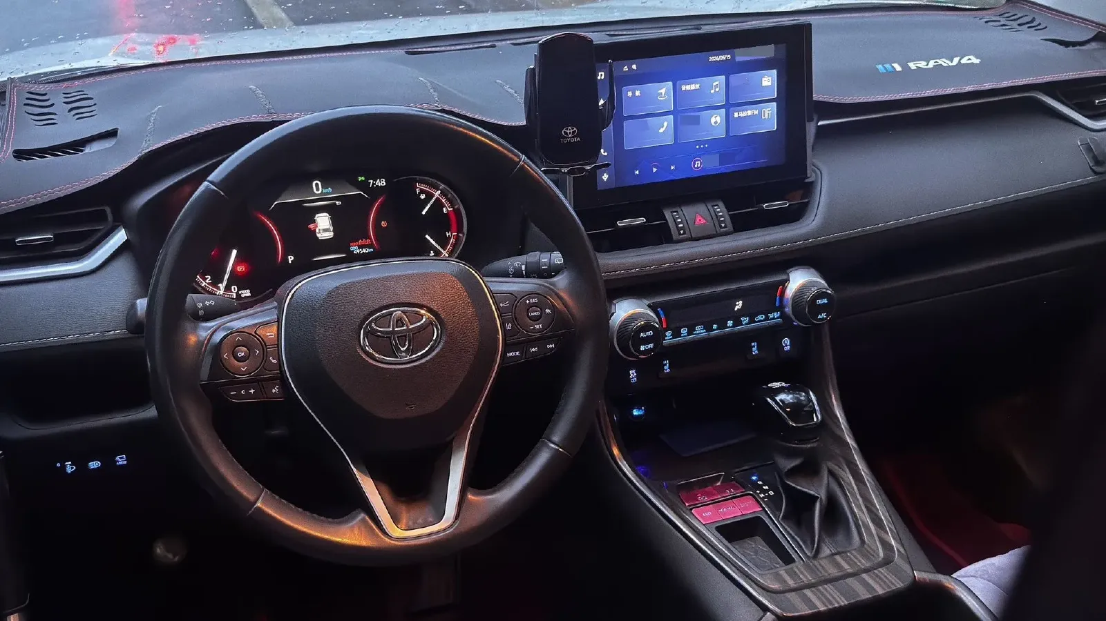 2022 Toyota RAV4 2.0L 171HP L4 CVT,autocango,china used car exporter,china ev exporter,chinese used car exporter,chinese used ev exporter