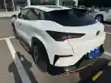 2022 ChangAn UNI-T 1.5T 188HP L4 7DCT