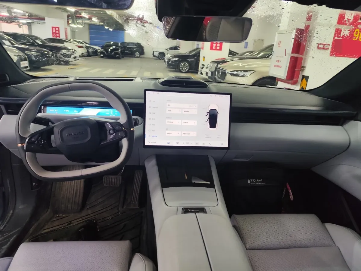 2024 Luxeed S7 BEV 100KWH,autocango,china used car exporter,china ev exporter,chinese used car exporter,chinese used ev exporter