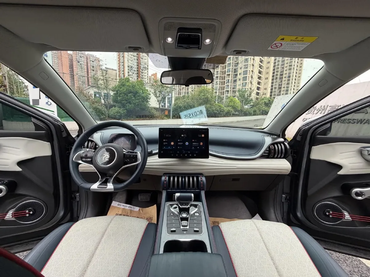 2022 BYD Destroyer 05 1.5L 110HP L4 E-CVT PHEV 8.3KWH,autocango,china used car exporter,china ev exporter,chinese used car exporter,chinese used ev exporter