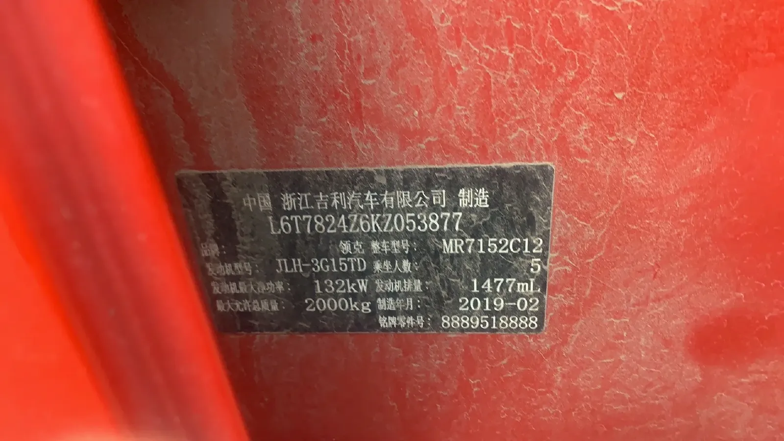 2018 Toyota C-HR 2.0L 171HP L4 CVT,autocango,china used car exporter,china ev exporter,chinese used car exporter,chinese used ev exporter