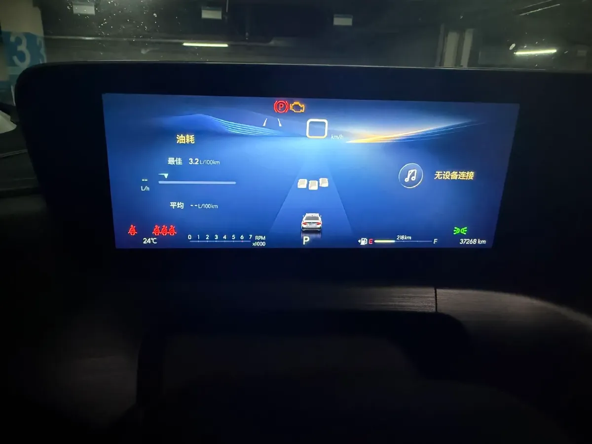 2023 Buick Verano 1.5T 184HP L4 CVT,autocango,china used car exporter,china ev exporter,chinese used car exporter,chinese used ev exporter