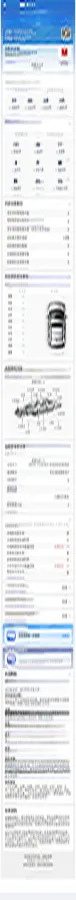 2020 Tesla Model 3 BEV 55KWH,autocango,china used car exporter,china ev exporter,chinese used car exporter,chinese used ev exporter