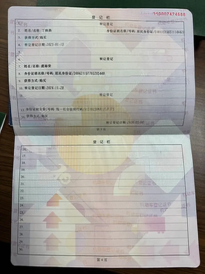 2020 Tesla Model 3 BEV 55KWH,autocango,china used car exporter,china ev exporter,chinese used car exporter,chinese used ev exporter