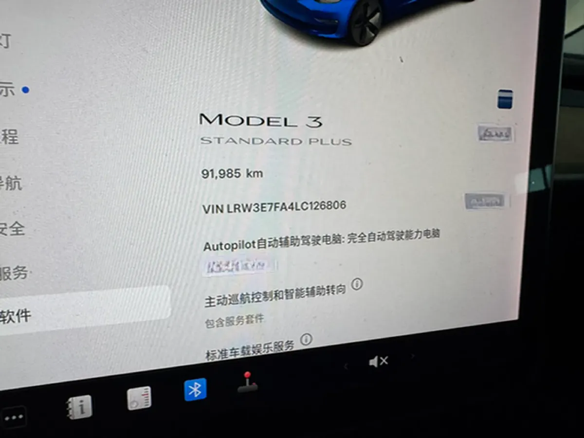 2020 Tesla Model 3 BEV 55KWH,autocango,china used car exporter,china ev exporter,chinese used car exporter,chinese used ev exporter