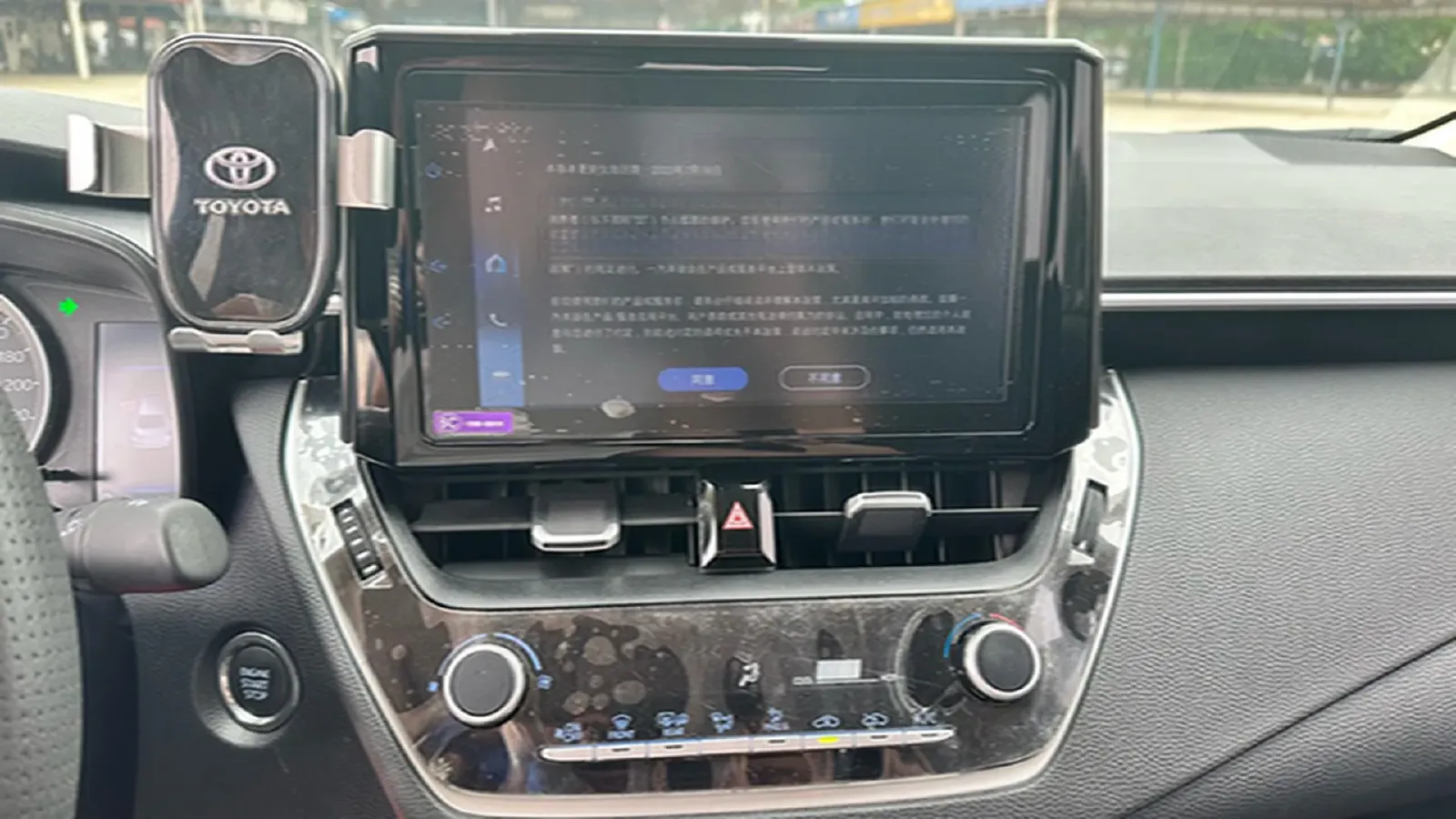 2021 Toyota Corolla 1.2T 116HP L4 CVT,autocango,china used car exporter,china ev exporter,chinese used car exporter,chinese used ev exporter