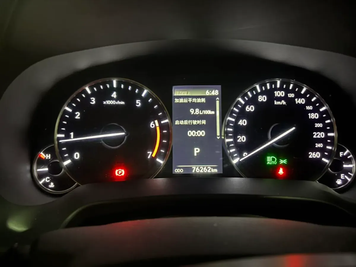 2020 Lexus RX 2.0T 231HP L4 6AT,autocango,china used car exporter,china ev exporter,chinese used car exporter,chinese used ev exporter