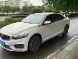 2020 Geely Binray 1.0T 133HP L3 6DCT