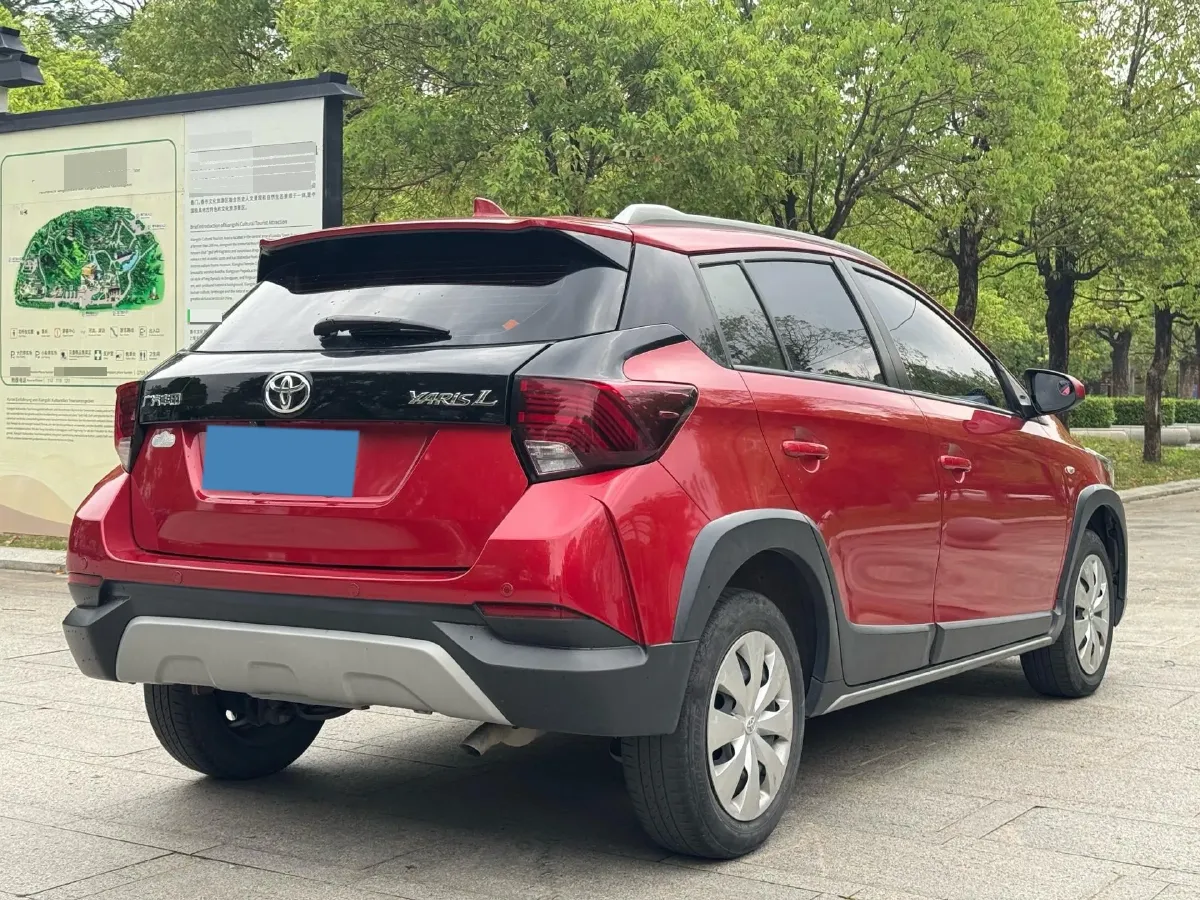 2020 Toyota Yaris L 1.5L 110HP L4 CVT,autocango,china used car exporter,china ev exporter,chinese used car exporter,chinese used ev exporter