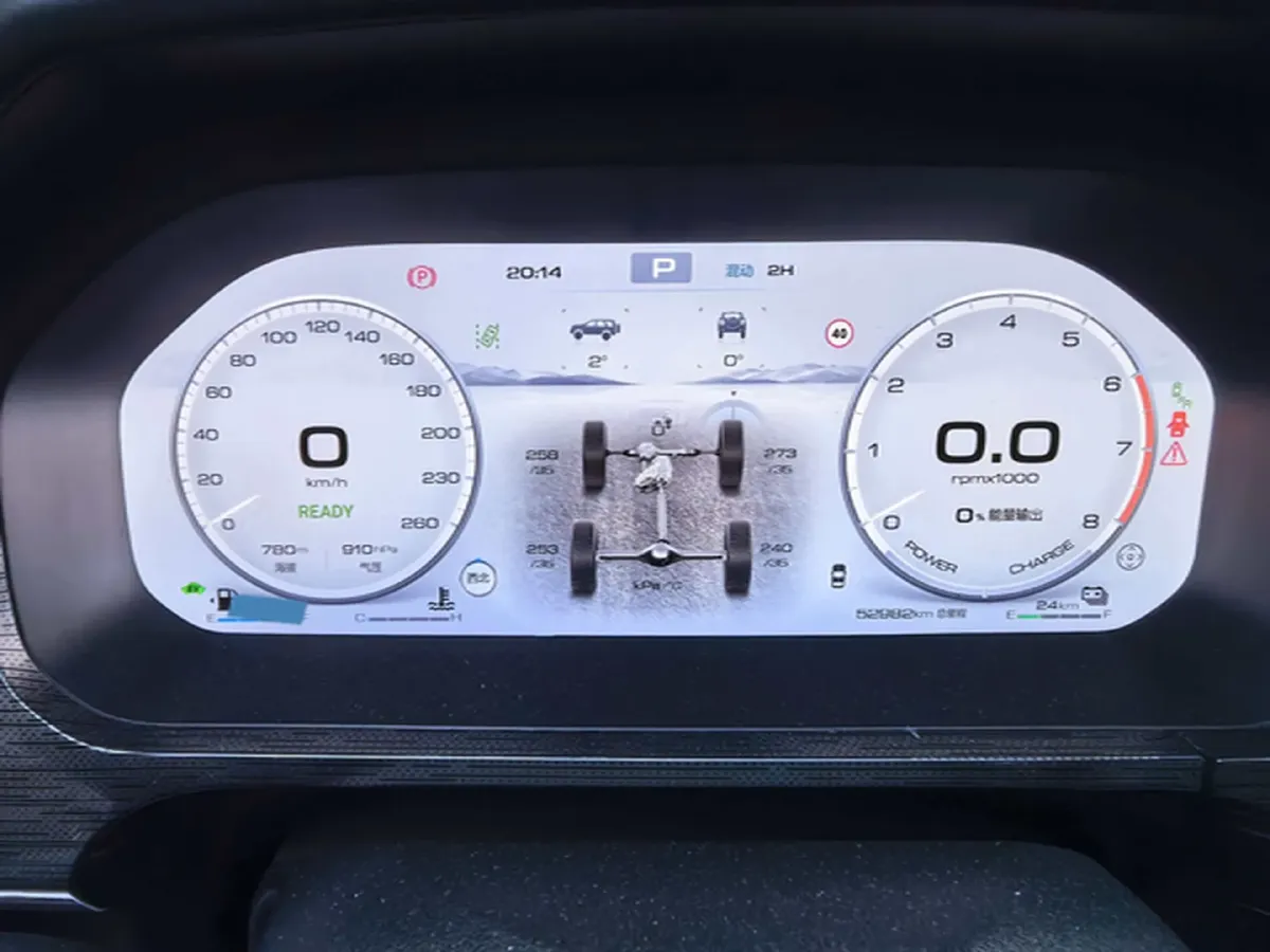 2024 Tank 400 2.0T 252HP L4 9AT PHEV 36.7/37.1KWH,autocango,china used car exporter,china ev exporter,chinese used car exporter,chinese used ev exporter