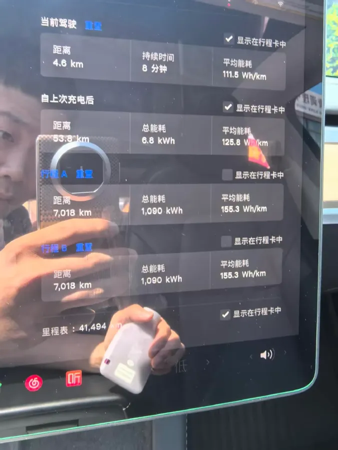 2022 Tesla Model Y BEV 60KWH,autocango,china used car exporter,china ev exporter,chinese used car exporter,chinese used ev exporter