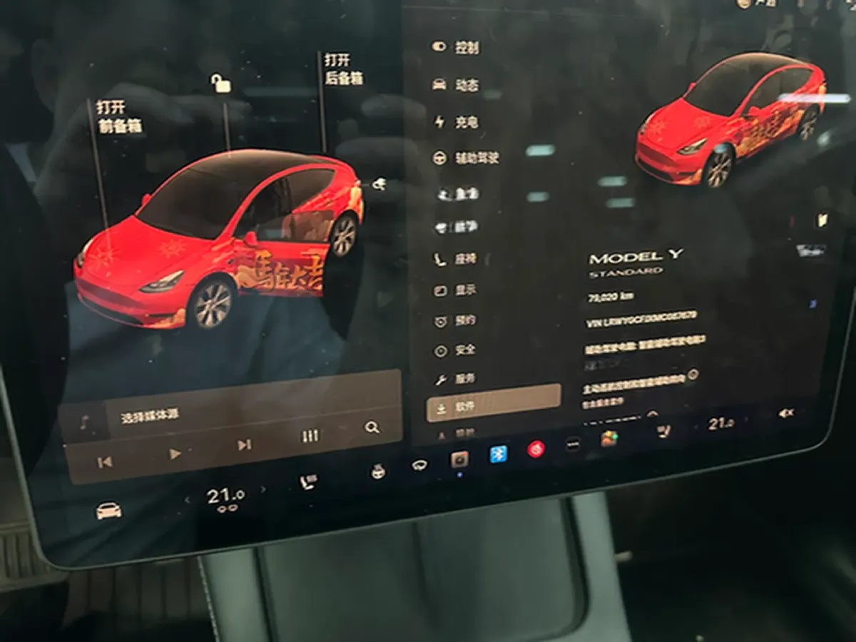 2021 Tesla Model Y BEV 60KWH,autocango,china used car exporter,china ev exporter,chinese used car exporter,chinese used ev exporter