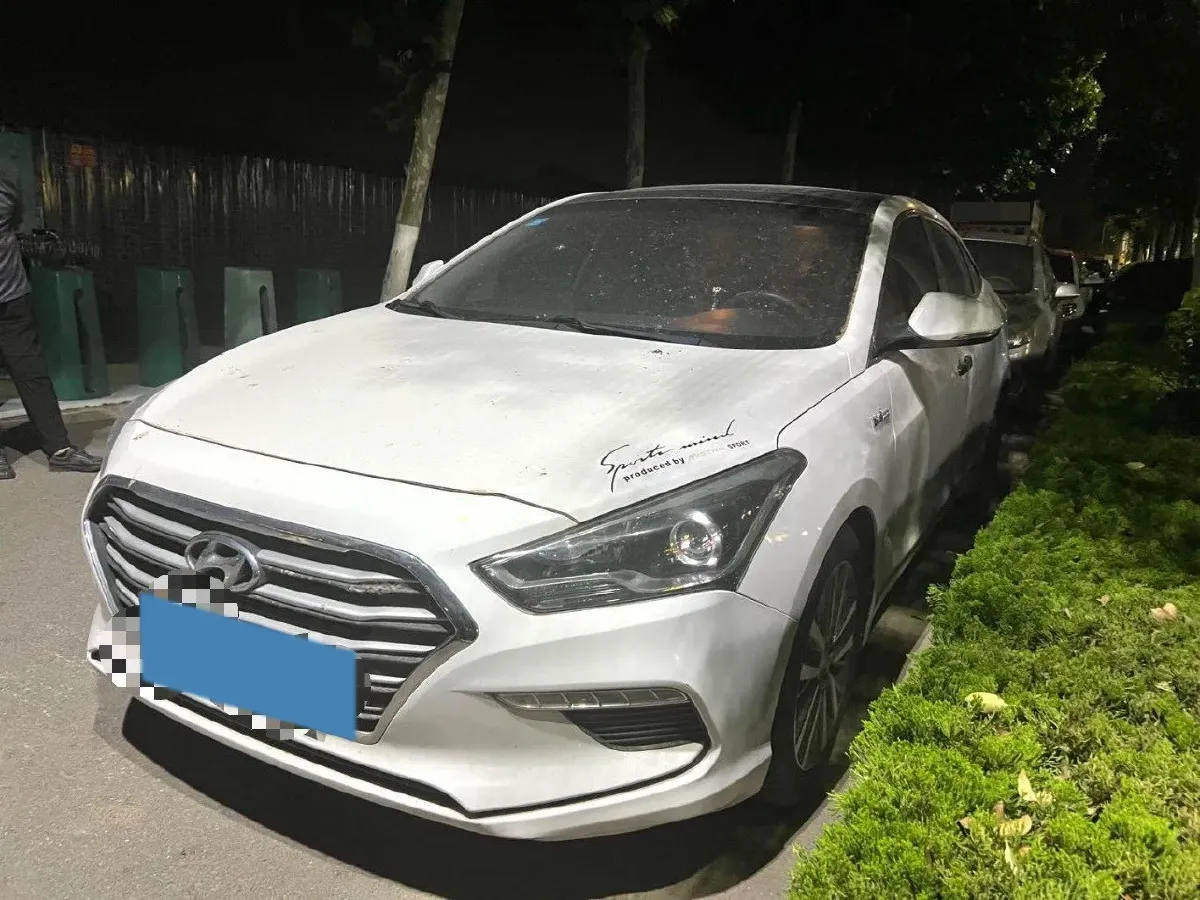 2017 Hyundai Mistra 1.8L 143HP L4 6AT,autocango,china used car exporter,china ev exporter,chinese used car exporter,chinese used ev exporter
