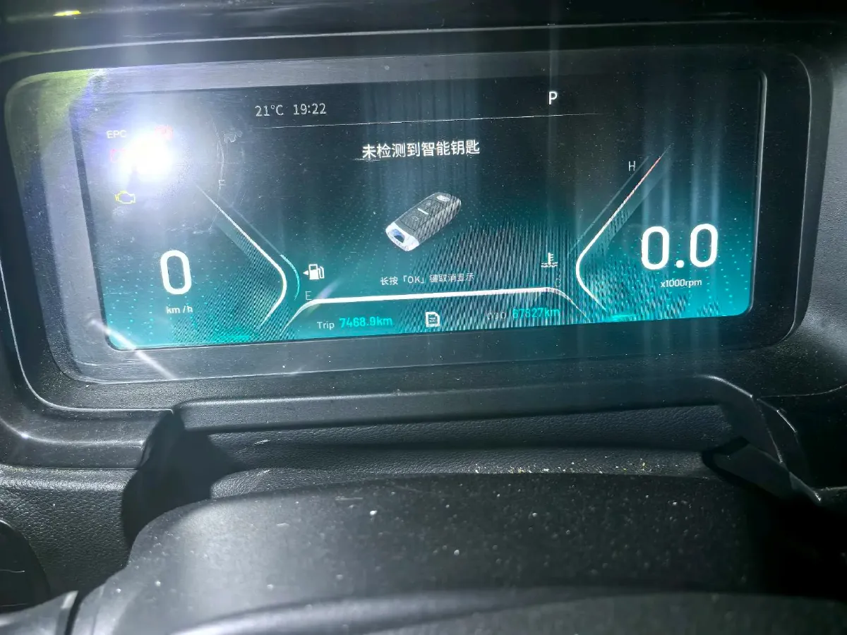 2020 KaiYi XuanJie 1.5L 116HP L4 CVT,autocango,china used car exporter,china ev exporter,chinese used car exporter,chinese used ev exporter