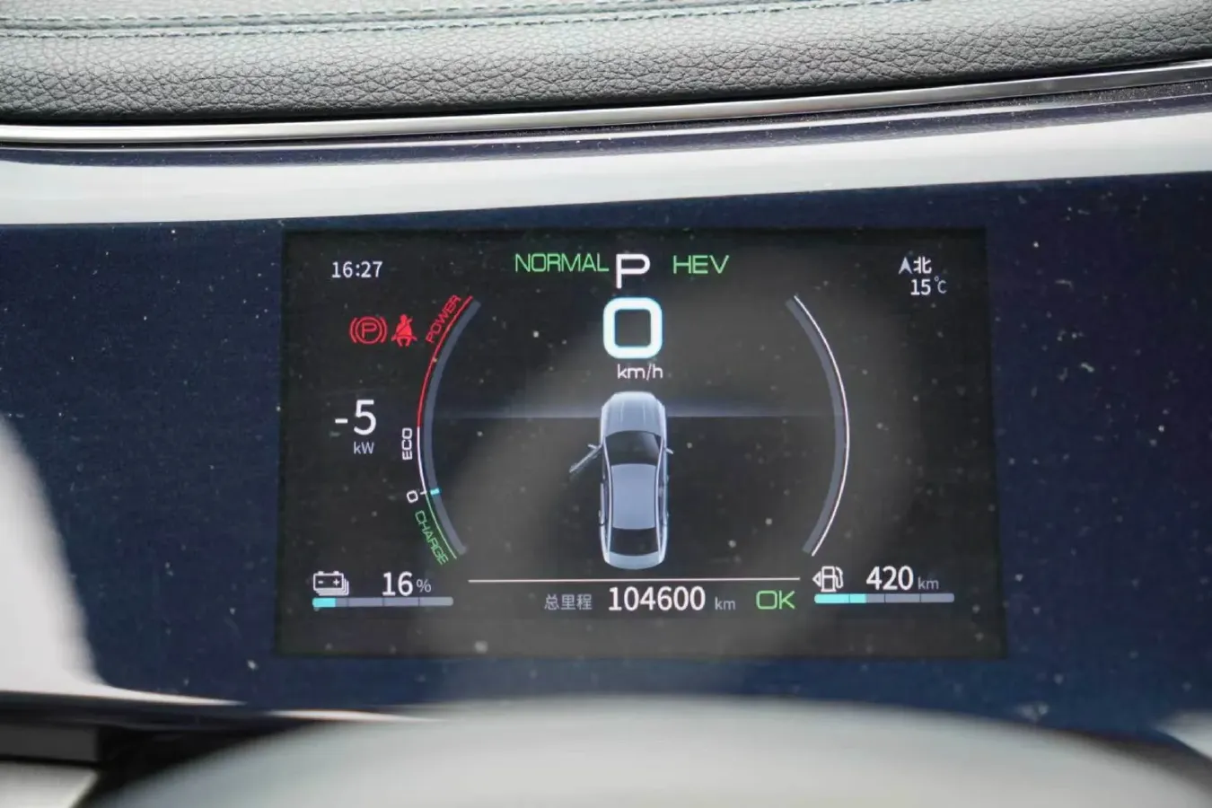 2021 Haval F7 1.5T 169HP L4 7DCT,autocango,china used car exporter,china ev exporter,chinese used car exporter,chinese used ev exporter