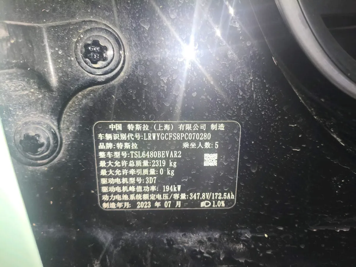 2022 Tesla Model Y BEV 60KWH,autocango,china used car exporter,china ev exporter,chinese used car exporter,chinese used ev exporter