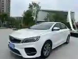 2019 Geely Binray 1.0T 136HP L3 6DCT
