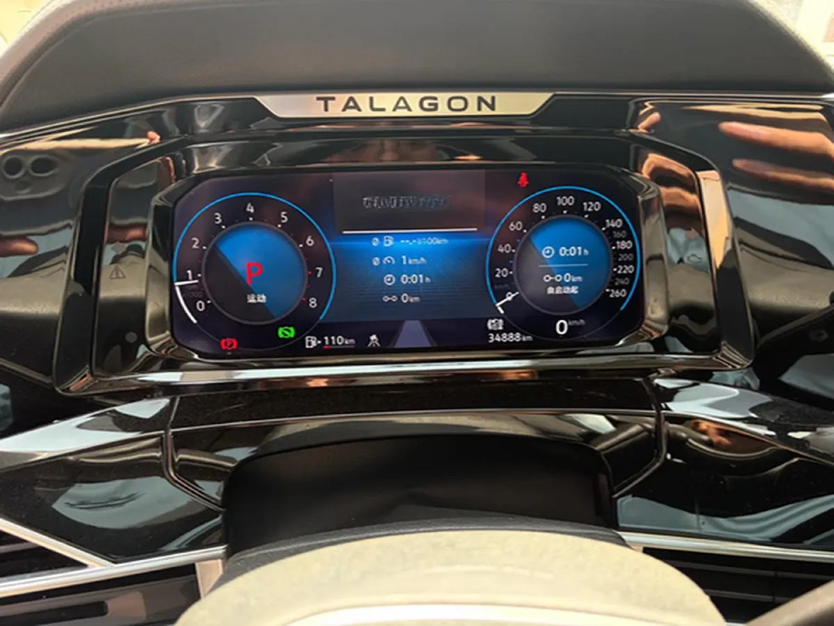 2021 Volkswagen Talagon 2.0T 220HP L4 7DCT,autocango,china used car exporter,china ev exporter,chinese used car exporter,chinese used ev exporter