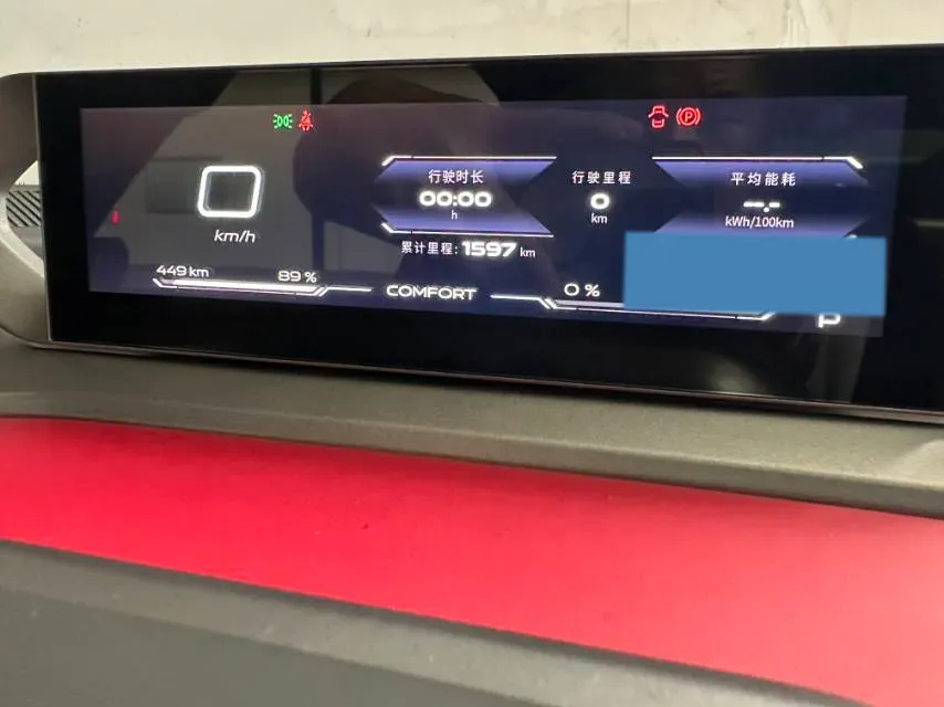 2024 HYPTEC SSR 2AT BEV 74.69KWH,autocango,china used car exporter,china ev exporter,chinese used car exporter,chinese used ev exporter