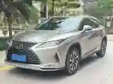 2020 Lexus RX 2.0T 231HP L4 6AT