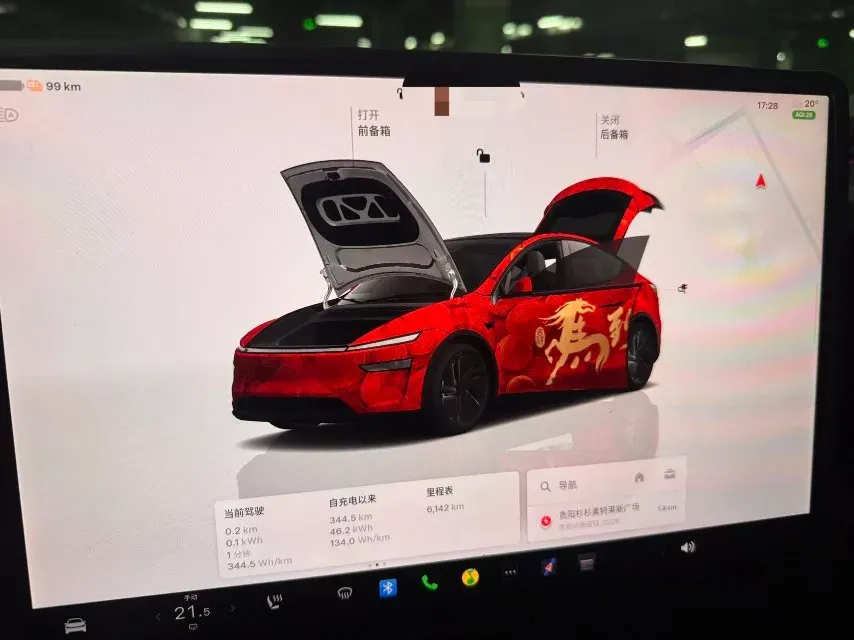 2026 Tesla Model Y BEV,autocango,china used car exporter,china ev exporter,chinese used car exporter,chinese used ev exporter