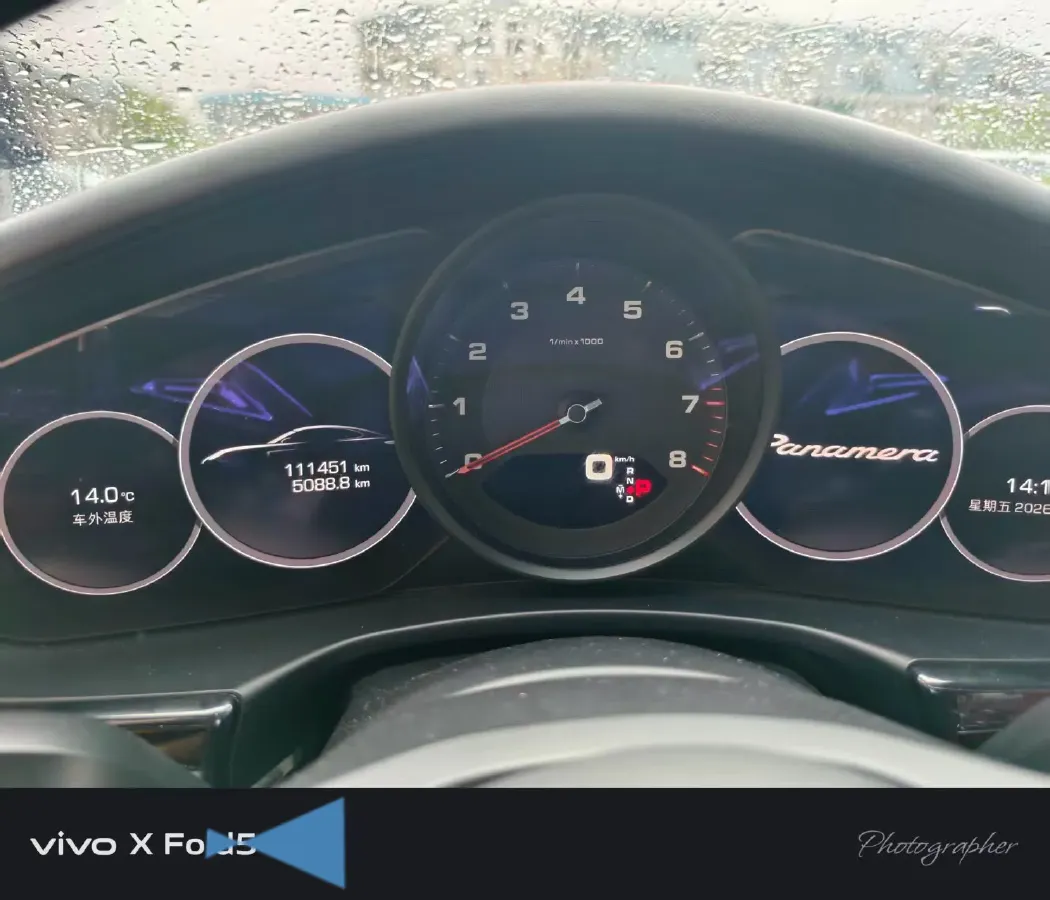 2021 Porsche Panamera 2.9T 330HP V6 8DCT,autocango,china used car exporter,china ev exporter,chinese used car exporter,chinese used ev exporter