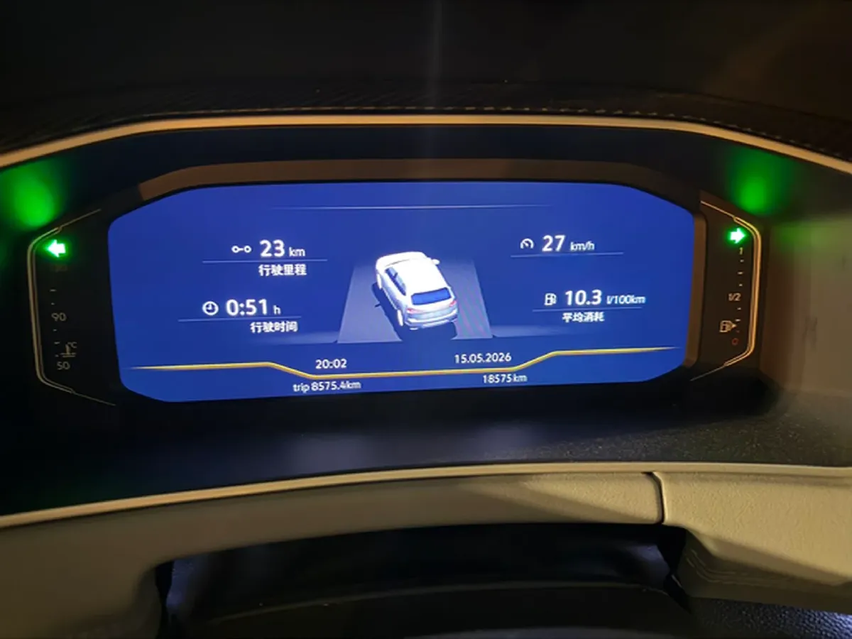 2023 Volkswagen Tayron 1.4T 150HP L4 7DCT,autocango,china used car exporter,china ev exporter,chinese used car exporter,chinese used ev exporter