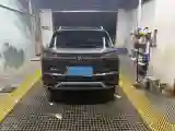 2023 Volkswagen Tayron 1.4T 150HP L4 7DCT